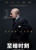 如何科学评估网站SEO操作中的潜风险